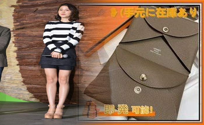 エルメス 財布 アザップ 定価