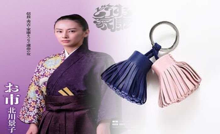 エルメス ケリー 財布 クロコ