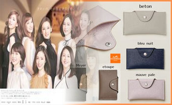 エルメス メンズ 財布 ベアン