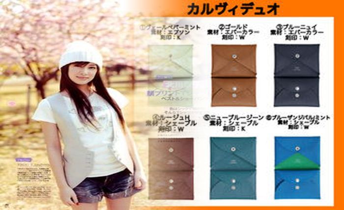 エルメス 財布 メンズ イメージ