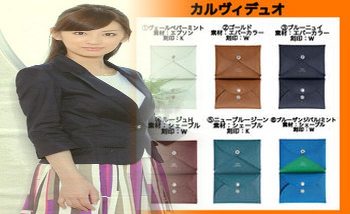 エルメス 折 財布 レディース
