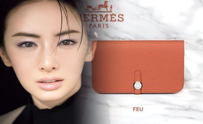 エルメス 小さい 財布 メンズ
