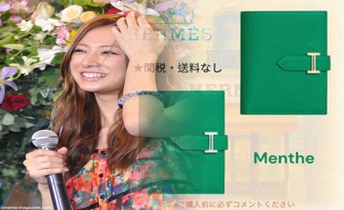 エルメス 財布 メンズ mc2