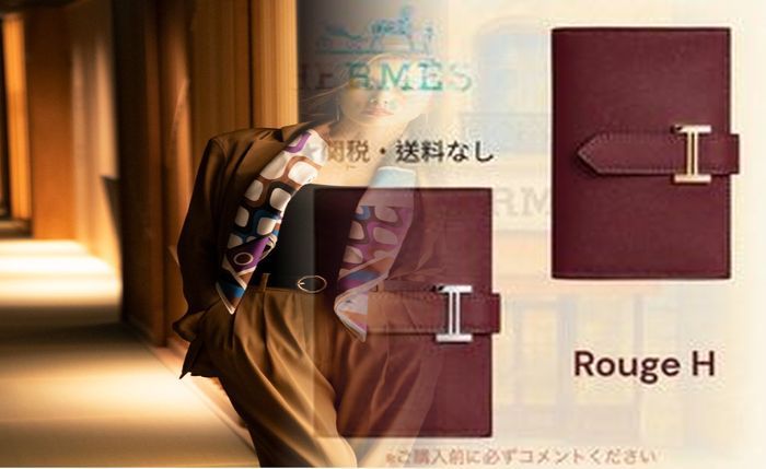 ブランド 財布 メンズ エルメス