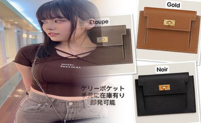 エルメス 財布 ベアン new