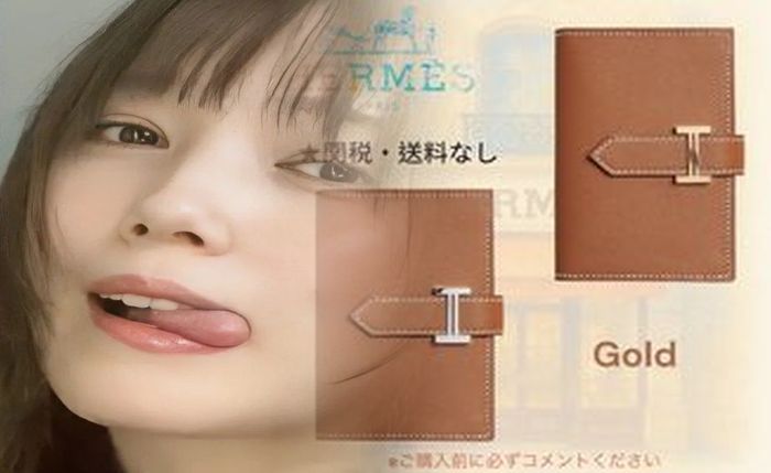 エルメス 財布 ドゴン コピー