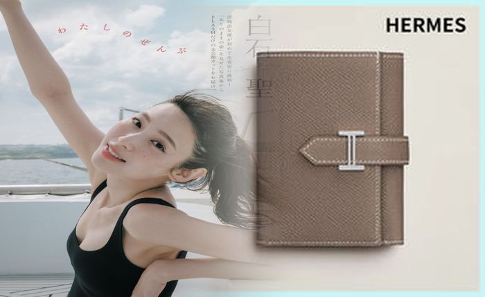 エルメス 財布 アザップ 定価