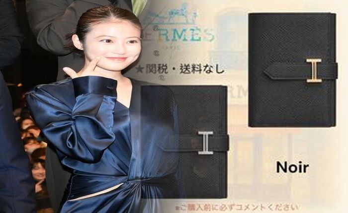 エルメス 財布 エール ライン