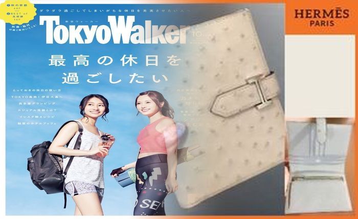 財布 メンズ エルメス 長 財布