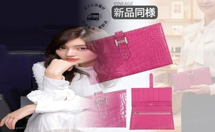 エルメス 財布 レディース ピンク