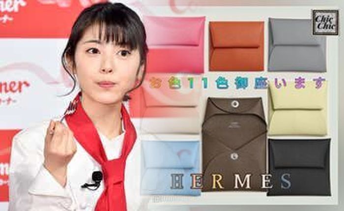 エルメス 財布 ベアン コンパクト