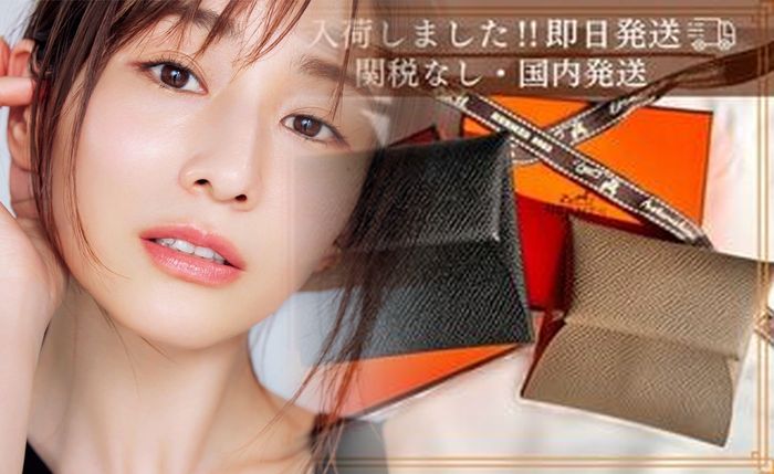 エルメス カード ケース 小銭 入れ