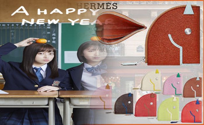 はじめ しゃ ちょ ー エルメス 財布