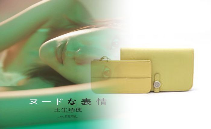 エルメス 財布 ドゴン スーパー コピー
