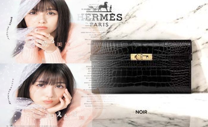 エルメス 財布 ベアン コンパクト 定価