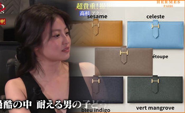 【2025年最新】エルメス長財布買取価格を最大化！人気モデル・素材・状態徹底解説＆賢く売却する裏技