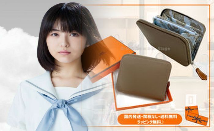 エルメス 財布 クロコ メンズ