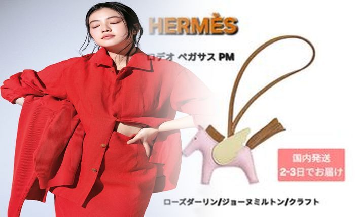 エルメス ベアン スフレ 財布