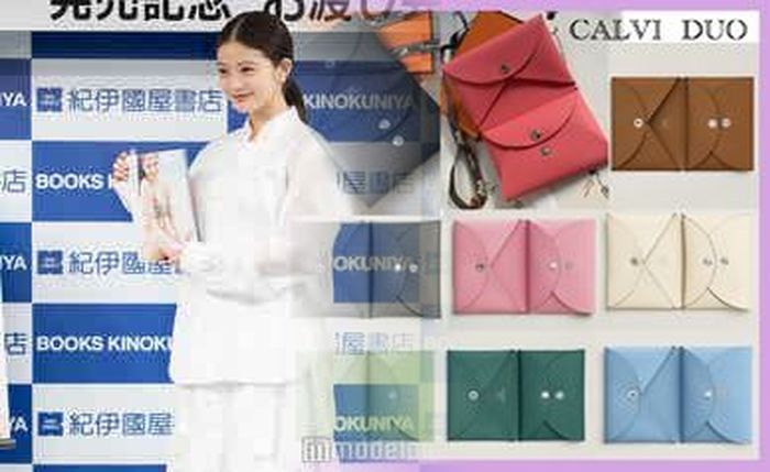 【2026年最新】エルメスメンズ長財布】人気モデル徹底解説！年収・選び方・偽物注意点まで完全ガイド – 失敗しない投資術