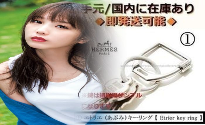 エルメス 財布 ベアン コンパクト