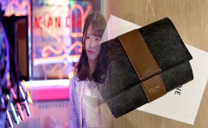 セリーヌ 長 財布 レディース