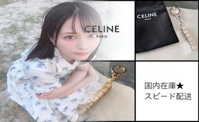 セリーヌ 財布 ベージュ ピンク