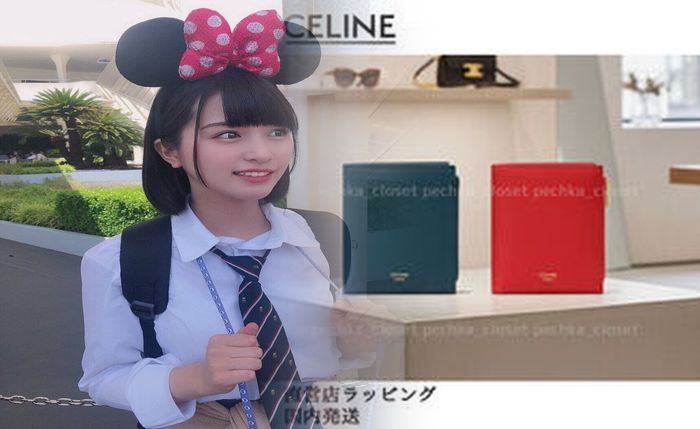 セリーヌ 三 つ折り 財布 公式