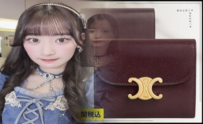 セリーヌ 財布 ミディアム ブルー