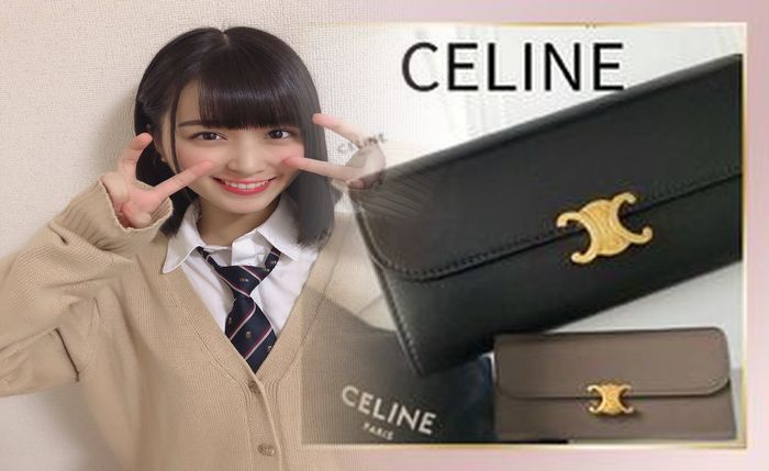 セリーヌ 財布 アウトレット 値段