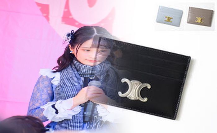 セリーヌ 財布 アウトレット 店舗