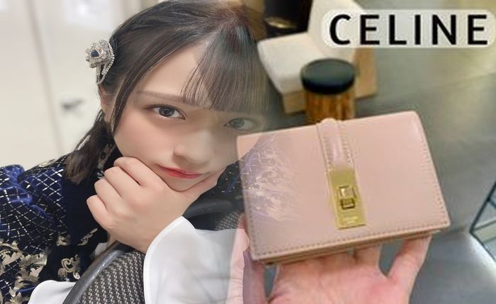 セリーヌ 財布 メンズ 二 つ折り