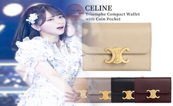 セリーヌ 財布 レディース 長 財布