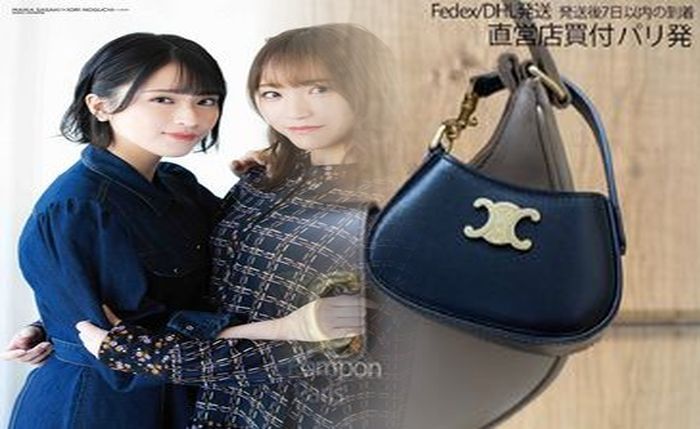 セリーヌ 三 つ折り 財布 使い勝手