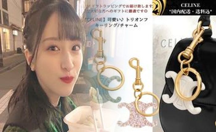 セリーヌ 財布 バイ カラー ストラップ
