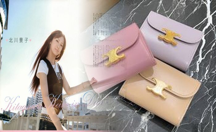 セリーヌ 財布 新作 2018