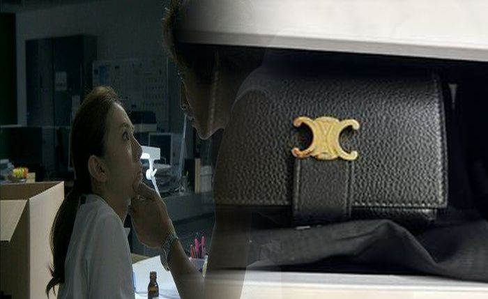 エディ スリマン セリーヌ 財布