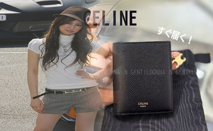 celine 財布 偽物 見分け 方