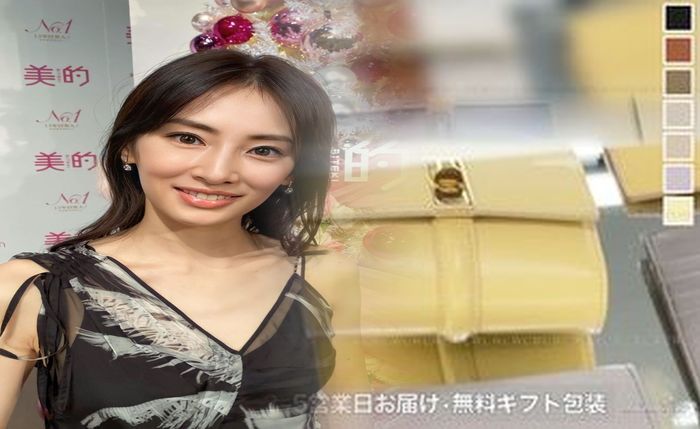 セリーヌ 財布 ベージュ 黄色