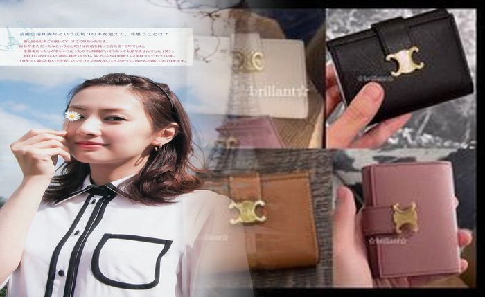 セリーヌ 財布 メンズ 長 財布