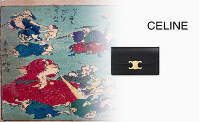 セリーヌ 財布 バイ カラー 定価