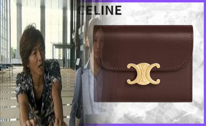 セリーヌ 財布 アウトレット 店舗