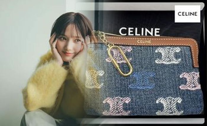 セリーヌ 財布 ベージュ ピンク