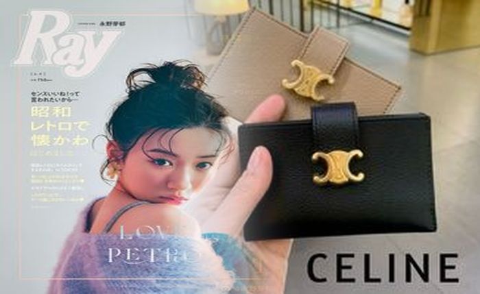 セリーヌ 三 つ折り 財布 公式