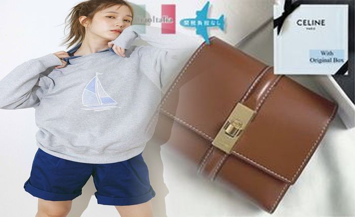 セリーヌ バイ カラー 長 財布