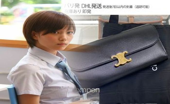 セリーヌ 三 つ折り 財布 使い勝手