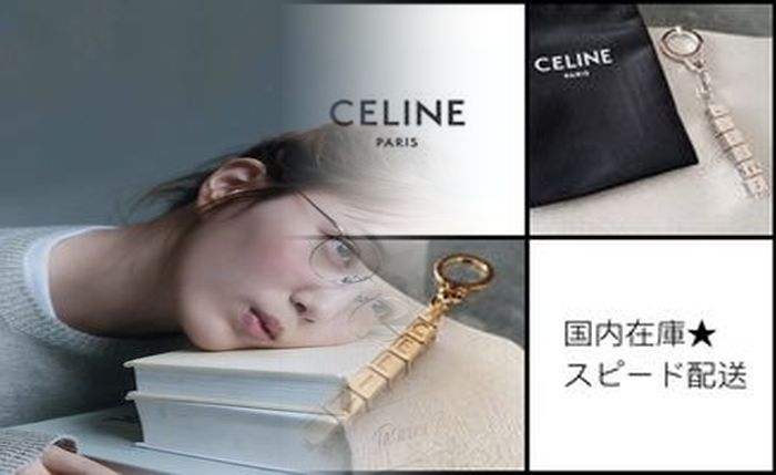 セリーヌ ミニ 財布 使い やす さ
