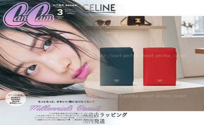 セリーヌ 財布 ストラップ 使い やす さ