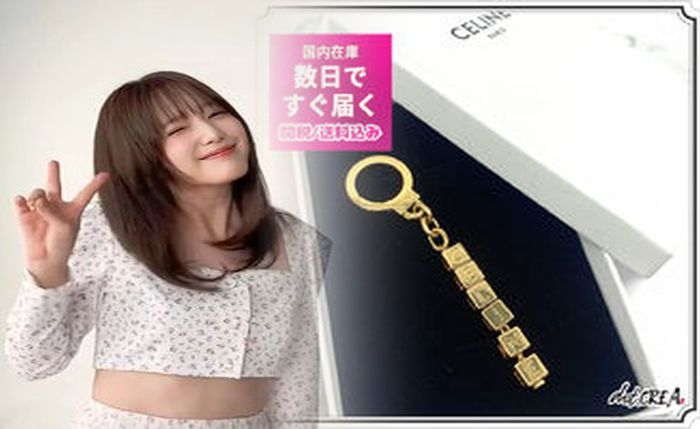 セリーヌ 偽物 見分け 方 財布