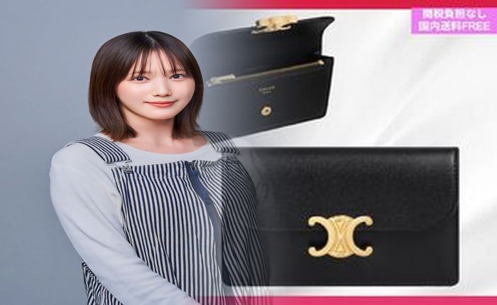 セリーヌ 財布 ストラップ ミディアム 口コミ