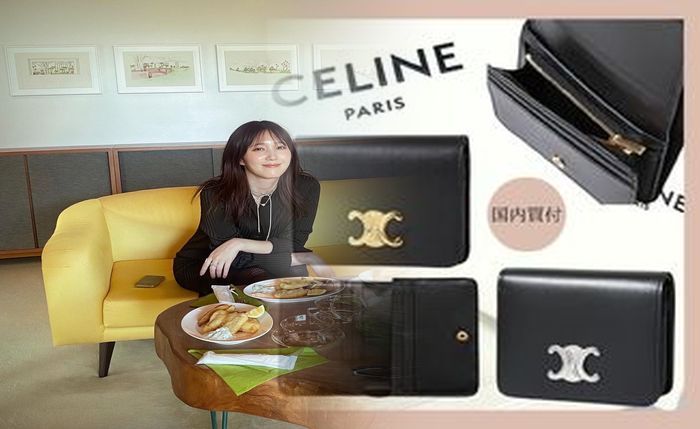 セリーヌ 財布 ベージュ 黄色